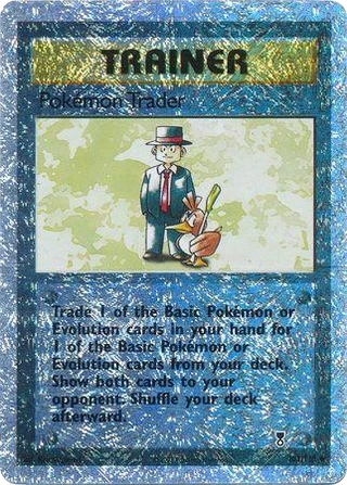 Pokémon Trader