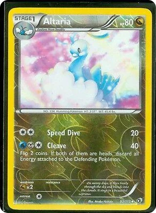 Altaria