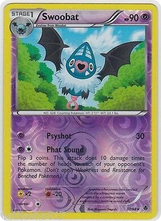 Swoobat