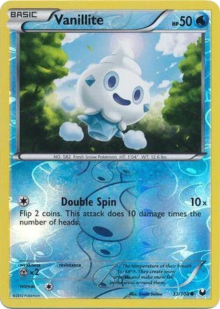 Vanillite