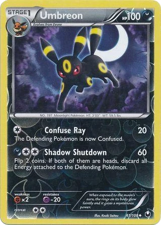 Umbreon