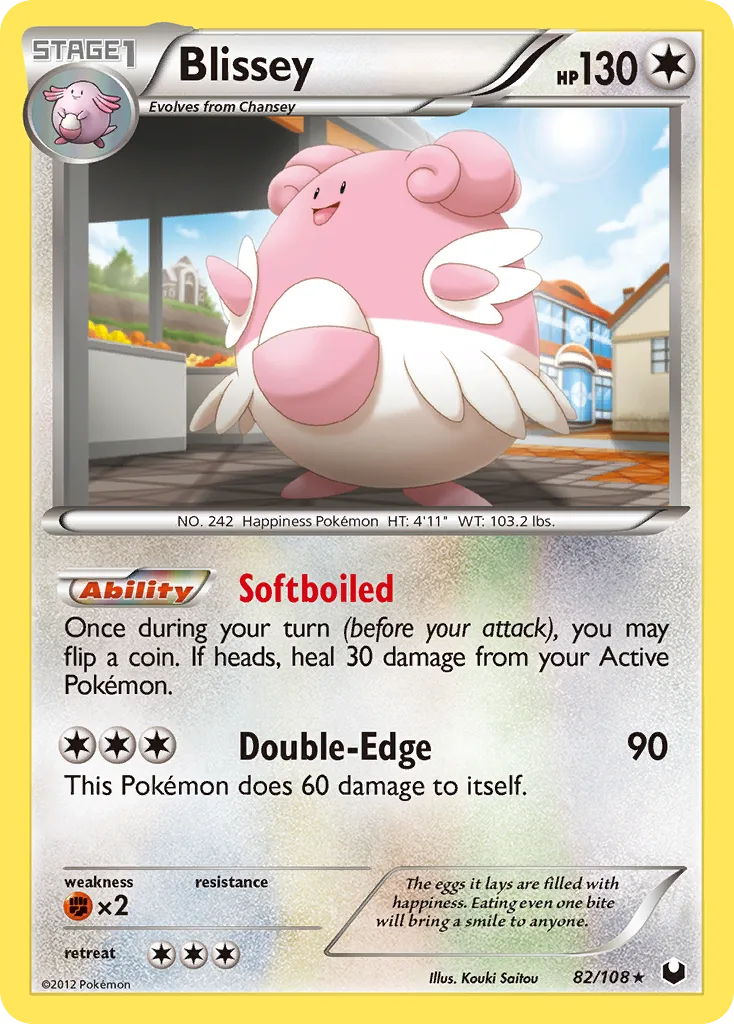 Blissey, Dark Explorers #082 / 108