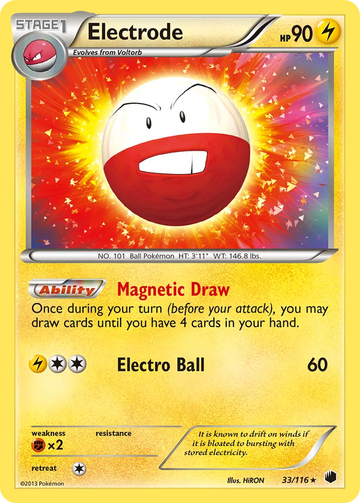 Electrode, Plasma Freeze #033 / 116