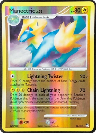 Manectric