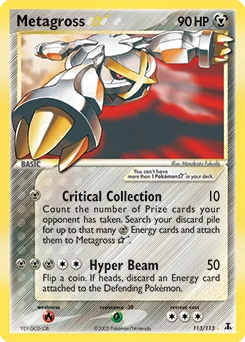 Metagross ☆