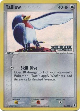 Taillow