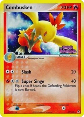 Combusken