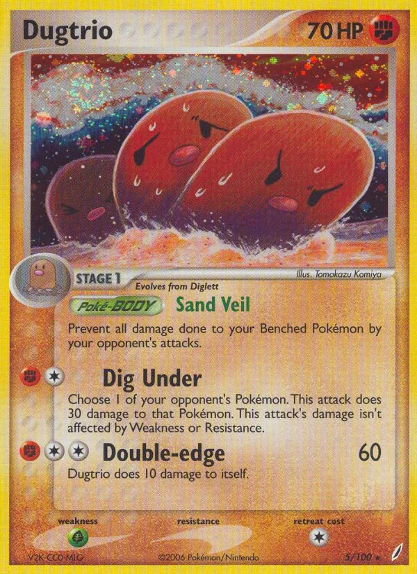 Dugtrio, Crystal Guardians #005 / 100