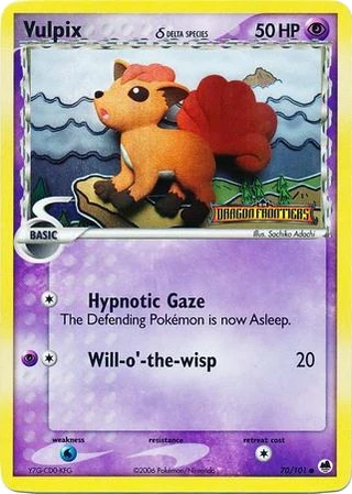Vulpix δ