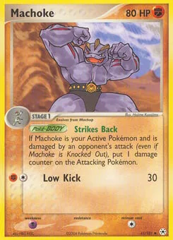 Machoke