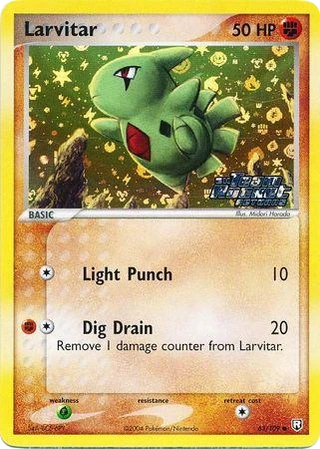 Larvitar