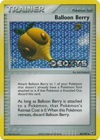 Balloon Berry
