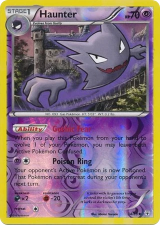 Haunter