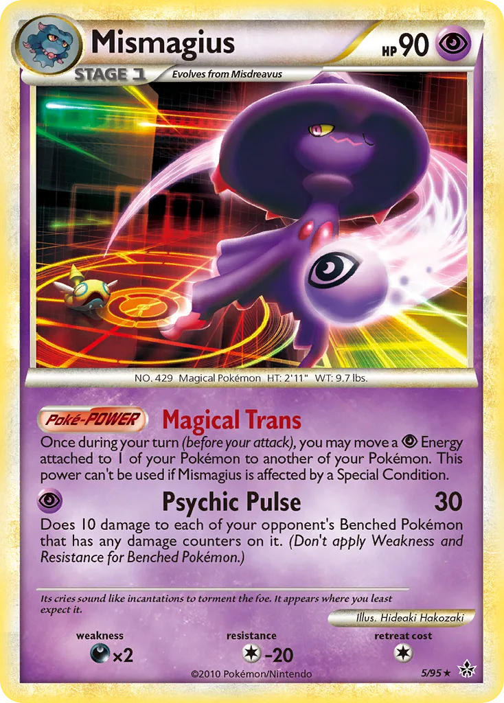Mismagius, HS—Unleashed #005 / 95