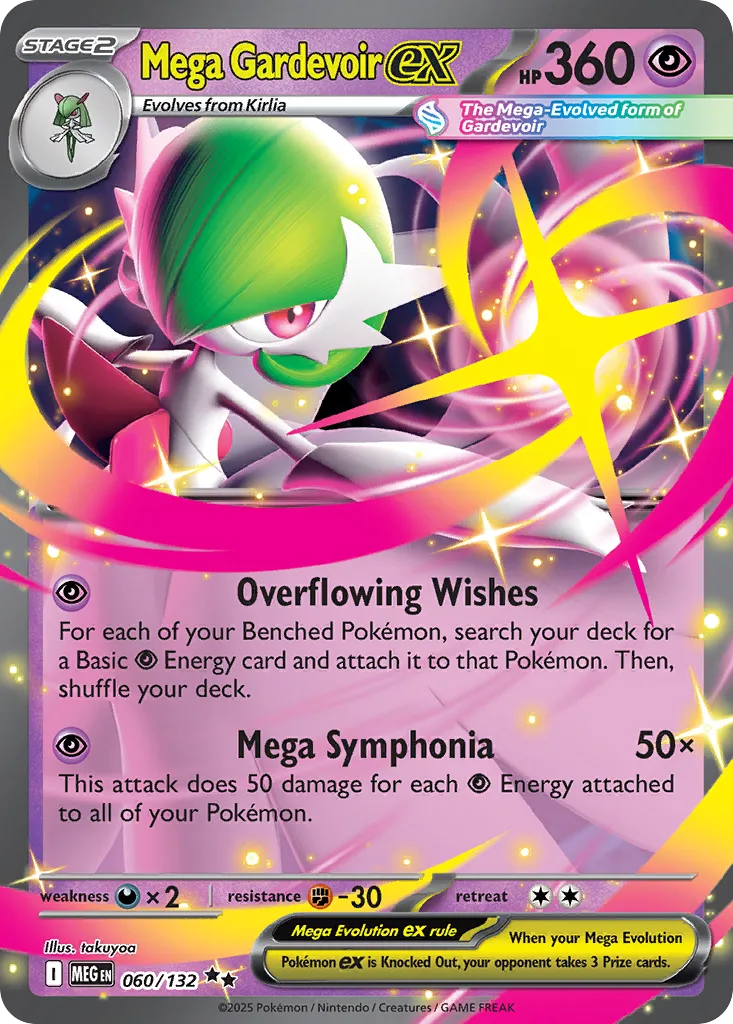 Mega Gardevoir ex, Mega Evolution #060 / 132