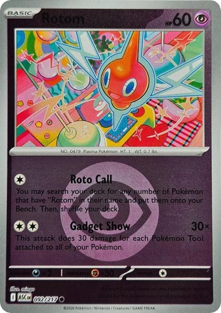 Rotom