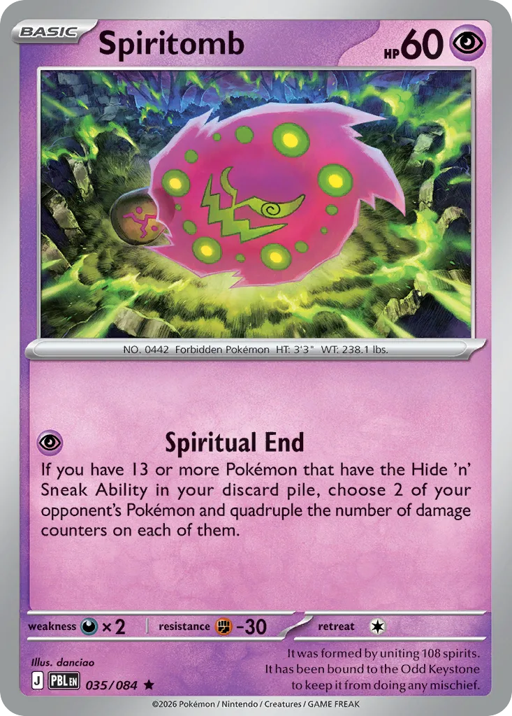 Spiritomb, Pitch Black #035 / 84