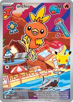 Torchic