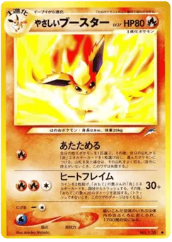 Light Flareon