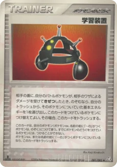 EXP.ALL