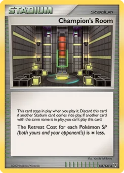 Champion's Room