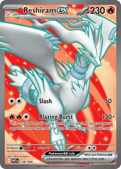 Reshiram ex