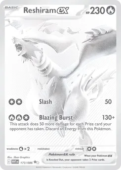 Reshiram ex