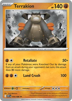 Terrakion