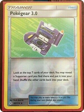 Pokégear 3.0