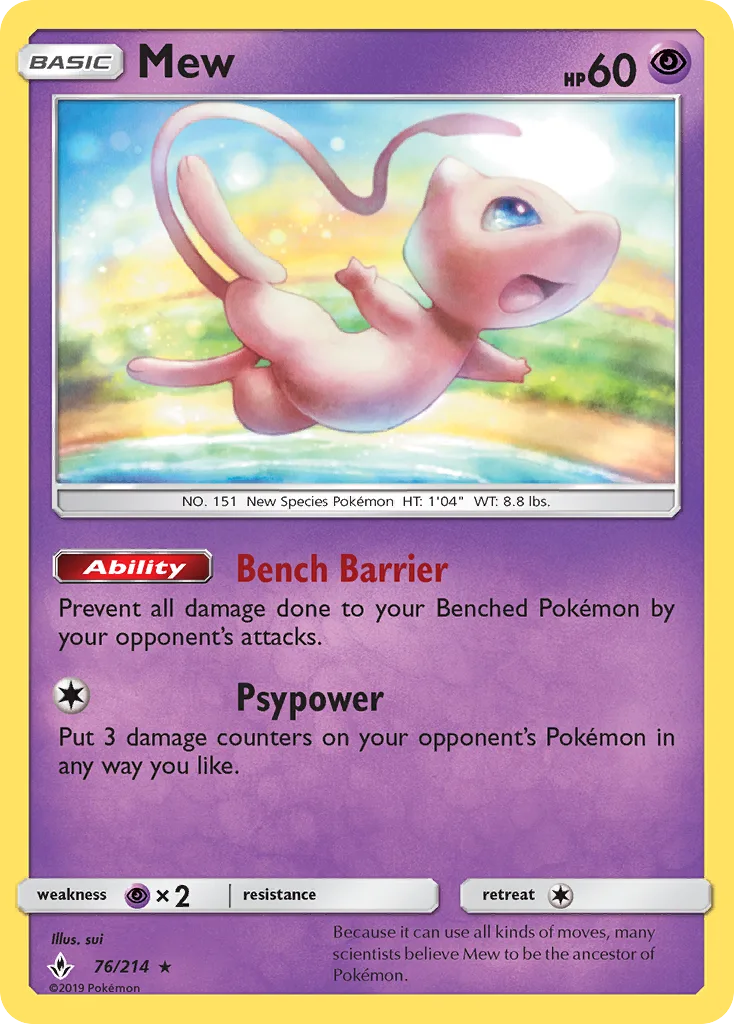 Mew, Unbroken Bonds #076 / 214