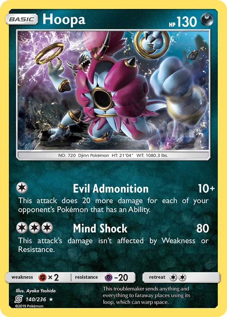 Hoopa, Unified Minds #140 / 236