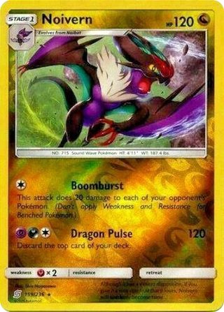 Noivern