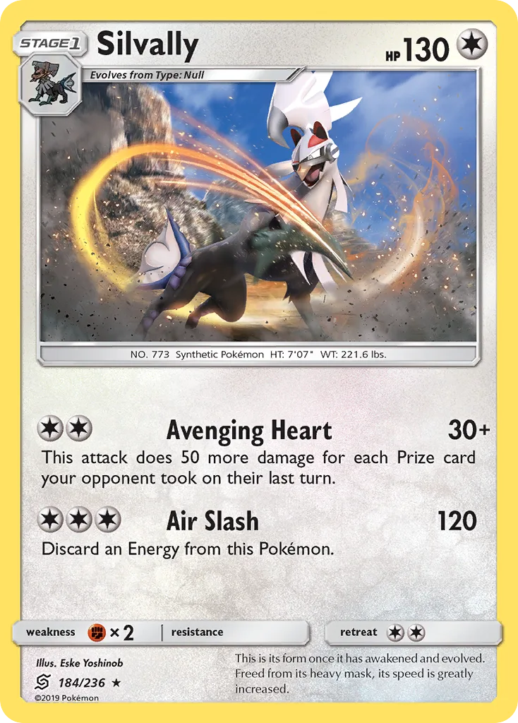 Silvally, Unified Minds #184 / 236