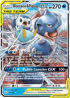 Blastoise & Piplup-GX