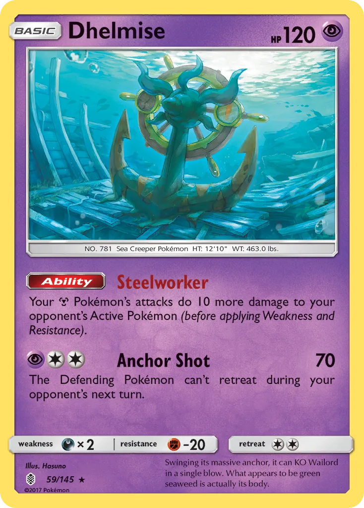 Dhelmise, Guardians Rising #059 / 145