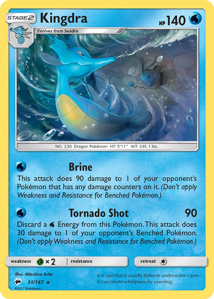 Kingdra, Burning Shadows #031 / 147