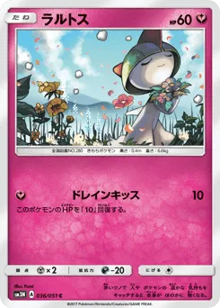 Ralts