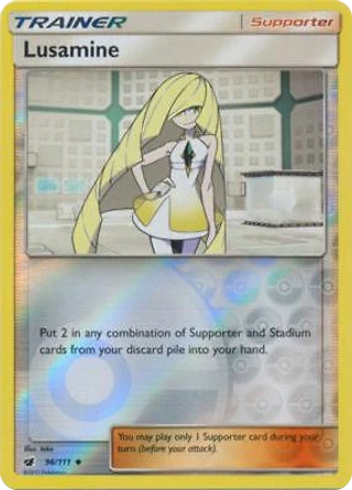 Lusamine