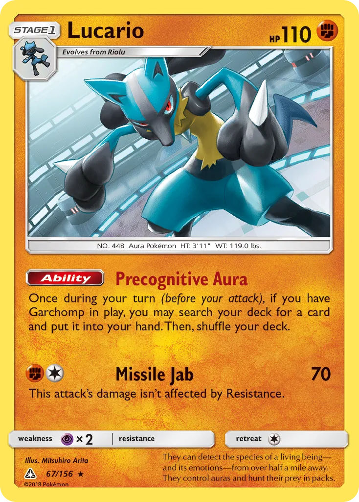 Lucario, Ultra Prism #067 / 156