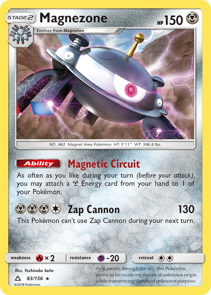 Magnezone, Ultra Prism #083 / 156