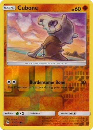 Cubone