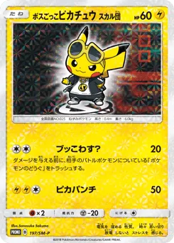 Pretend Boss Pikachu Team Skull