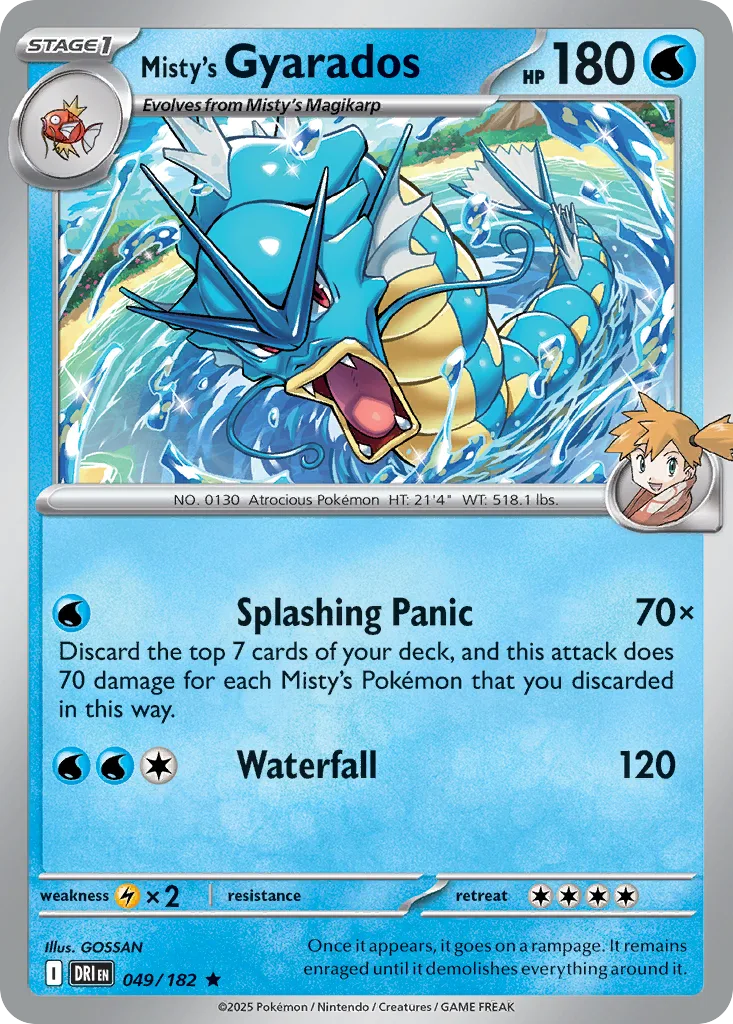 Misty's Gyarados, Destined Rivals #049 / 182