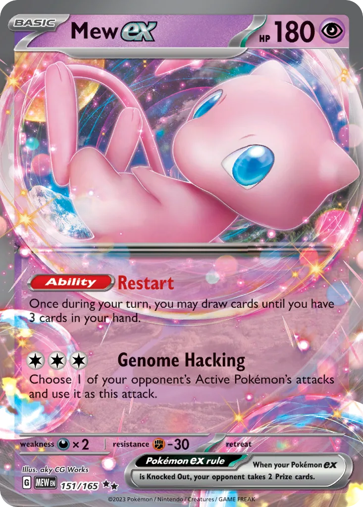 Mew ex, 151 #151 / 165