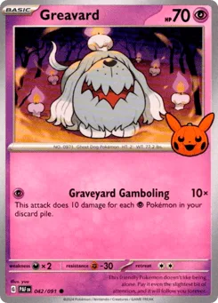Greavard
