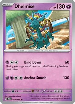 Dhelmise