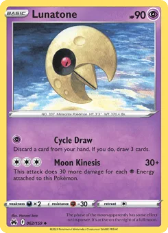 Lunatone