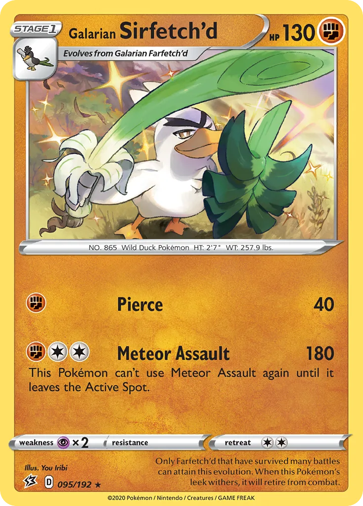 Galarian Sirfetch'd, Rebel Clash #095 / 192