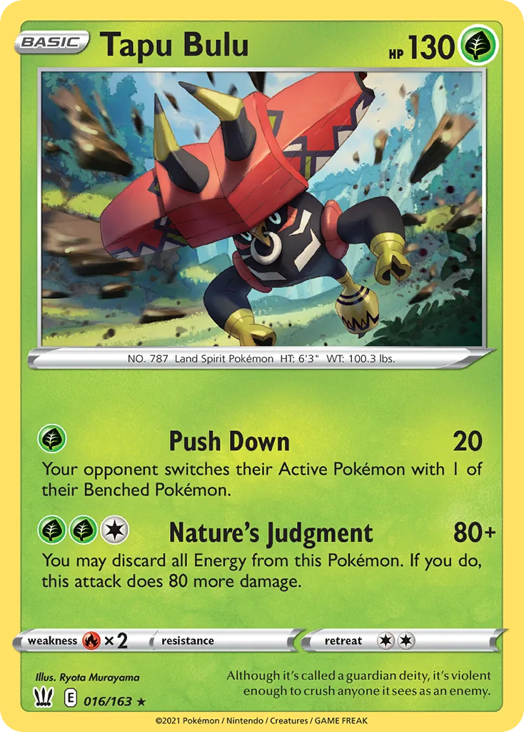 Tapu Bulu, Battle Styles #016 / 163