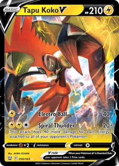 Tapu Koko V